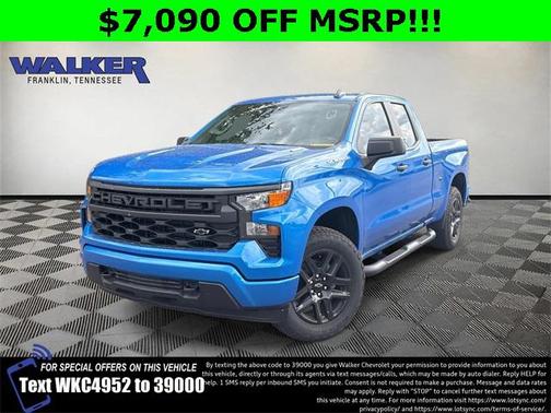 2026 Chevrolet Silverado 1500 Custom