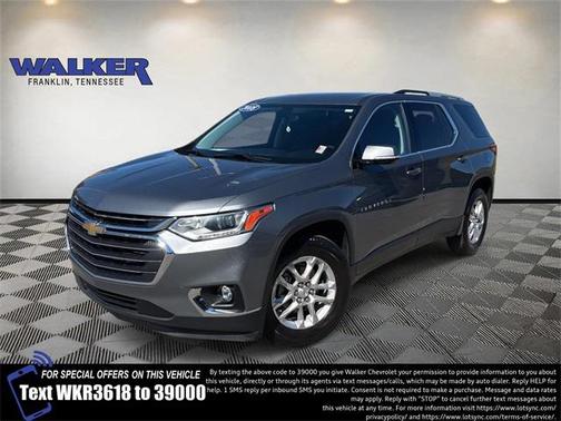 2018 Chevrolet Traverse LT Cloth