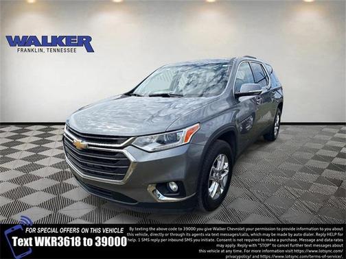 2018 Chevrolet Traverse LT Cloth