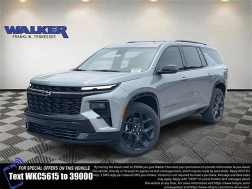 2026 Chevrolet Traverse RS