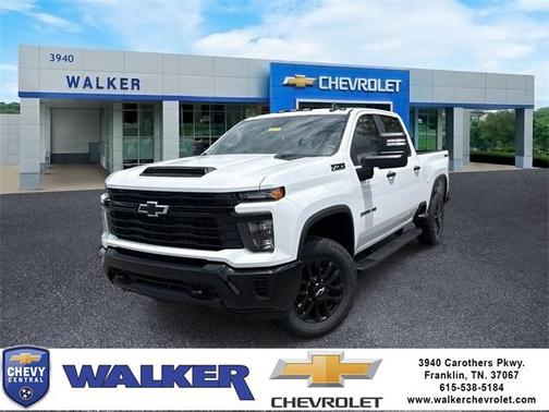 2025 Chevrolet Silverado 2500 Custom