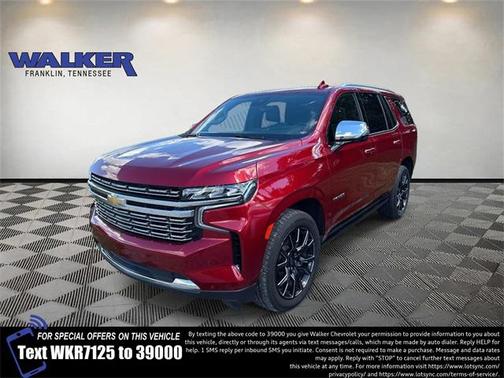 2023 Chevrolet Tahoe Premier
