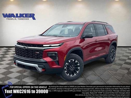 2026 Chevrolet Traverse AWD Z71