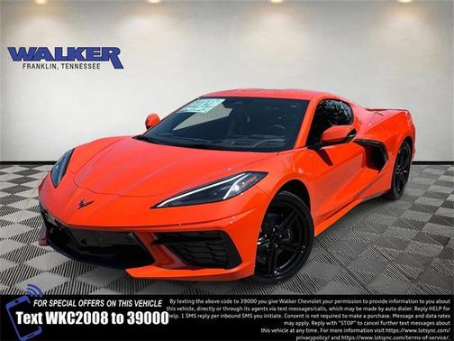 2026 Chevrolet Corvette Stingray w/2LT