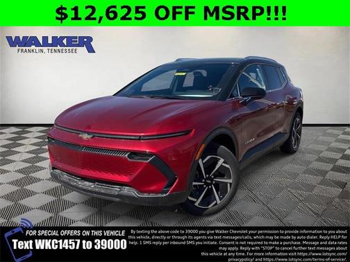 2026 Chevrolet Equinox EV LT