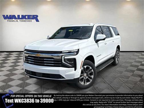 2025 Chevrolet Suburban LT