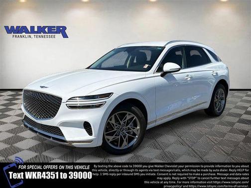 Alta White 2025 Genesis GV70 2.5T AWD