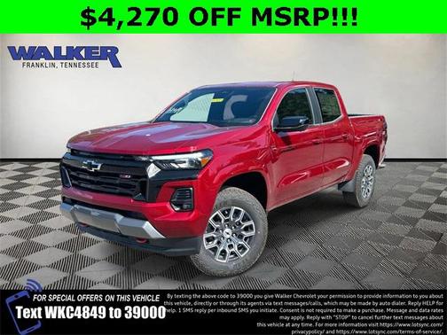 2026 Chevrolet Colorado Z71