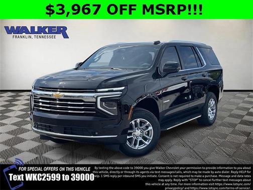 2026 Chevrolet Tahoe LT