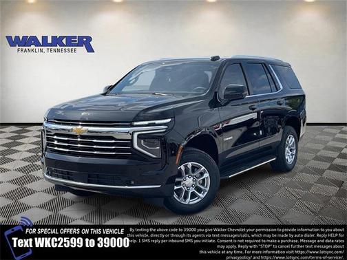 2026 Chevrolet Tahoe LT