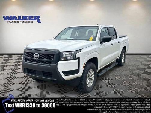 2025 Nissan Frontier S