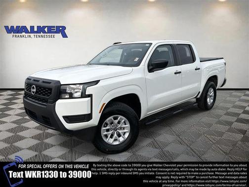 2025 Nissan Frontier S