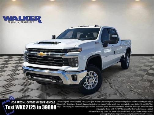 2026 Chevrolet Silverado 2500 LT