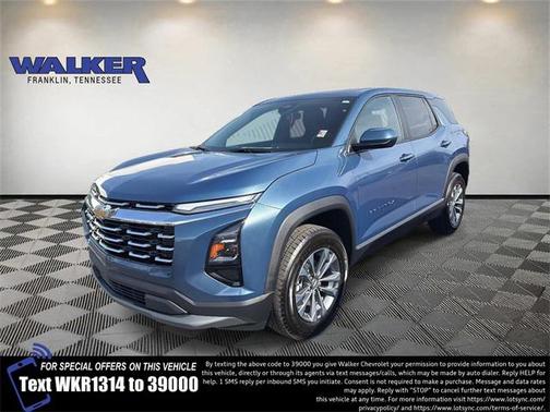 2026 Chevrolet Equinox 1LT