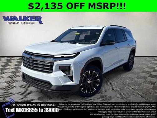 2026 Chevrolet Traverse LT