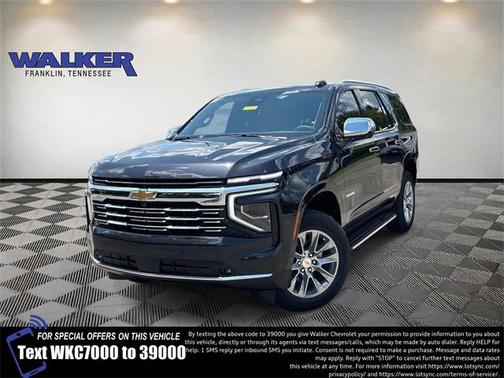 2025 Chevrolet Tahoe Premier