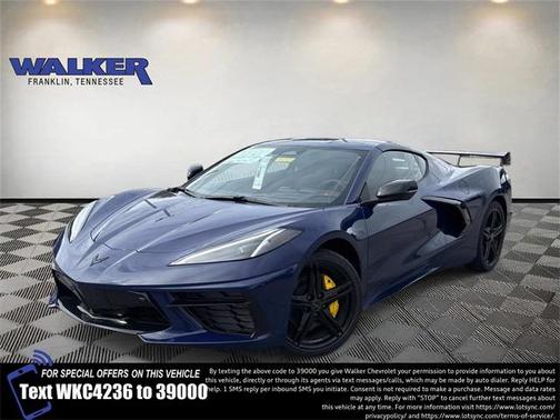 2026 Chevrolet Corvette Stingray w/2LT