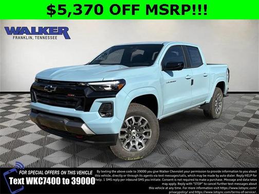 2026 Chevrolet Colorado Z71