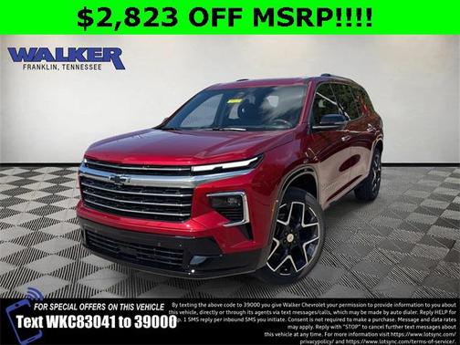 2026 Chevrolet Traverse High Country