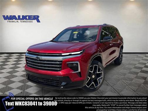 2026 Chevrolet Traverse High Country