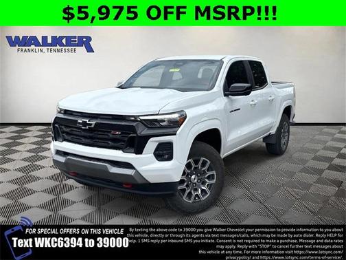 2026 Chevrolet Colorado Z71