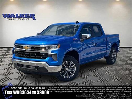 2026 Chevrolet Silverado 1500 LT