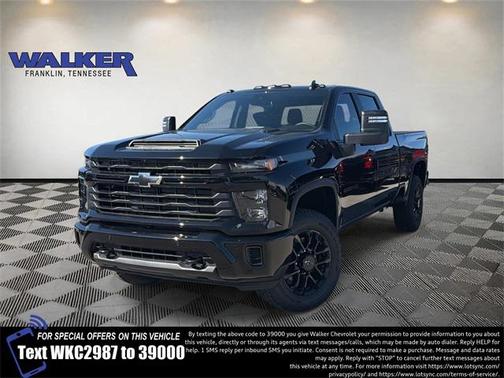 2026 Chevrolet Silverado 2500 Custom