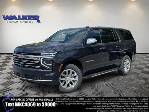 2025 Chevrolet Suburban Premier