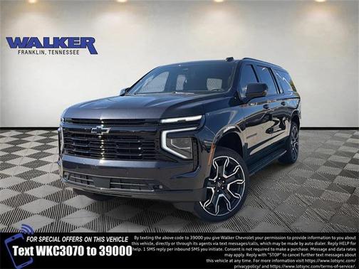 2026 Chevrolet Suburban RST