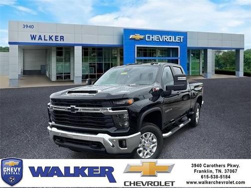 2025 Chevrolet Silverado 2500 LT