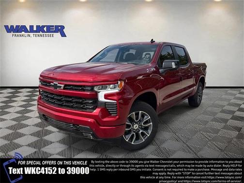 2026 Chevrolet Silverado 1500 RST