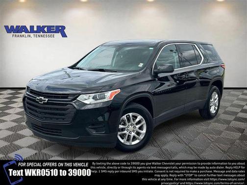Mosaic Black Metallic 2021 Chevrolet Traverse LS