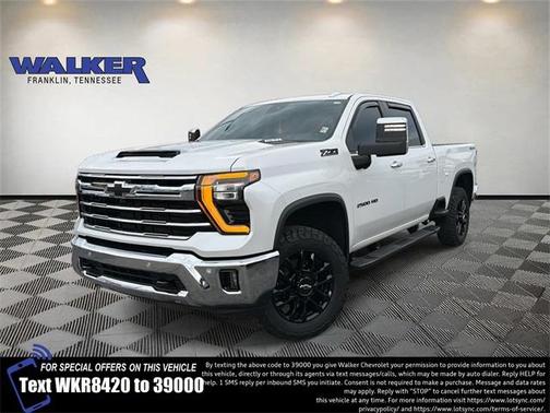 2024 Chevrolet Silverado 2500 LTZ