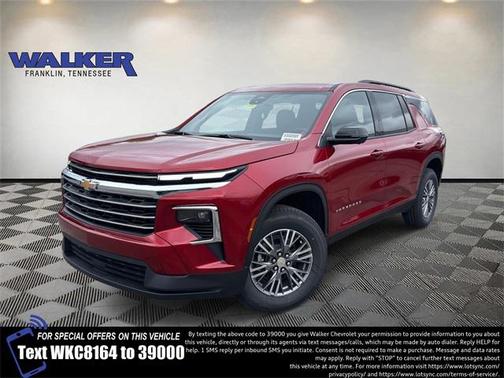 2026 Chevrolet Traverse LT