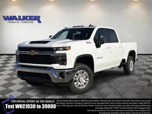 2026 Chevrolet Silverado 2500 LT