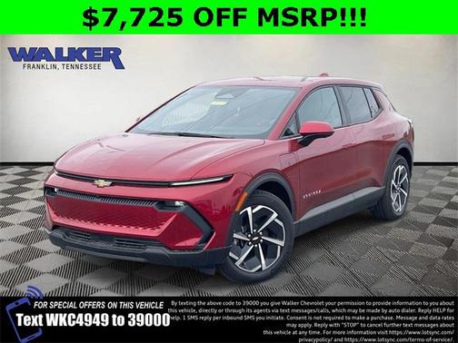 2026 Chevrolet Equinox EV LT