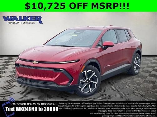 2026 Chevrolet Equinox EV LT