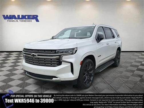 2021 Chevrolet Tahoe Premier