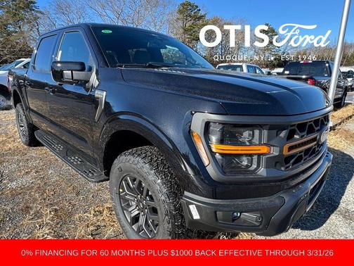 2025 Ford F-150 Tremor