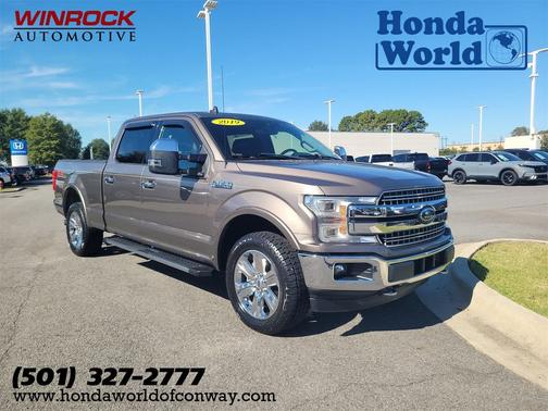 2019 Ford F-150 Lariat