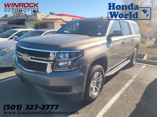 2019 Chevrolet Suburban LT