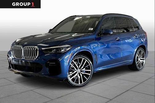 2023 BMW X5 xDrive40i