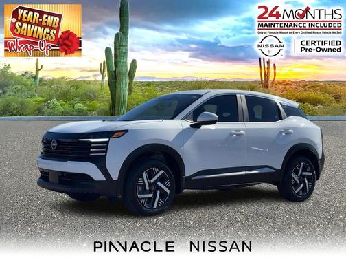 2025 Nissan Kicks SV