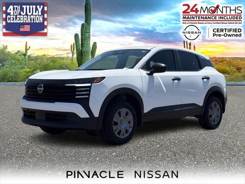 2025 Nissan Kicks S