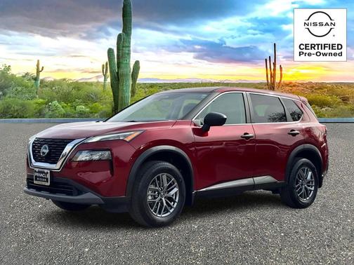 2023 Nissan Rogue S