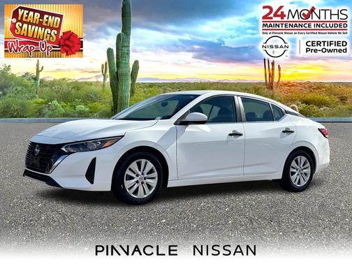 2025 Nissan Sentra S