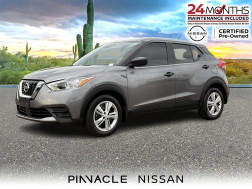 2020 Nissan Kicks S
