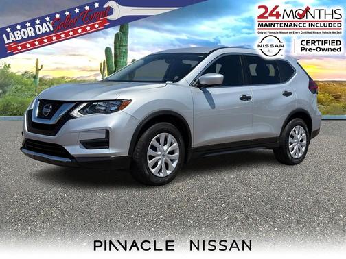 2020 Nissan Rogue S