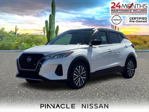 2021 Nissan Kicks SV