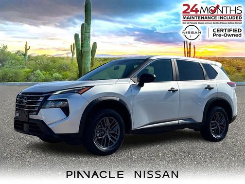 2024 Nissan Rogue S